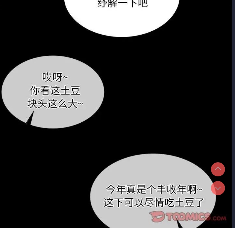 小姐