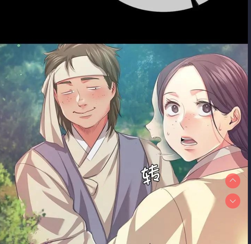 小姐