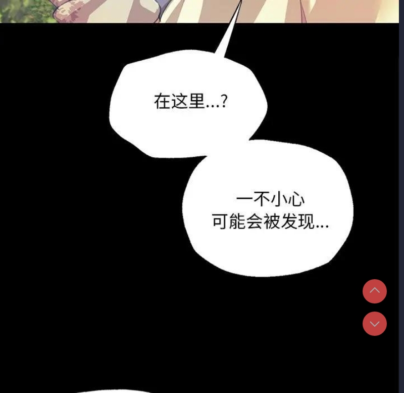 小姐
