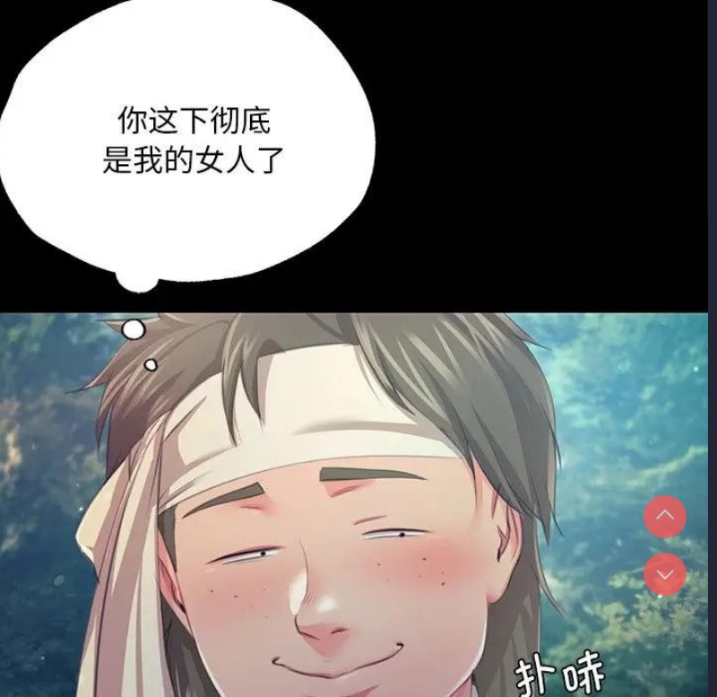 小姐