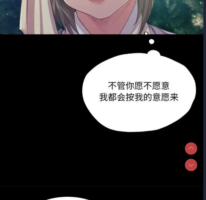 小姐