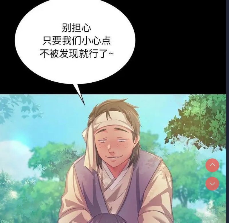 小姐