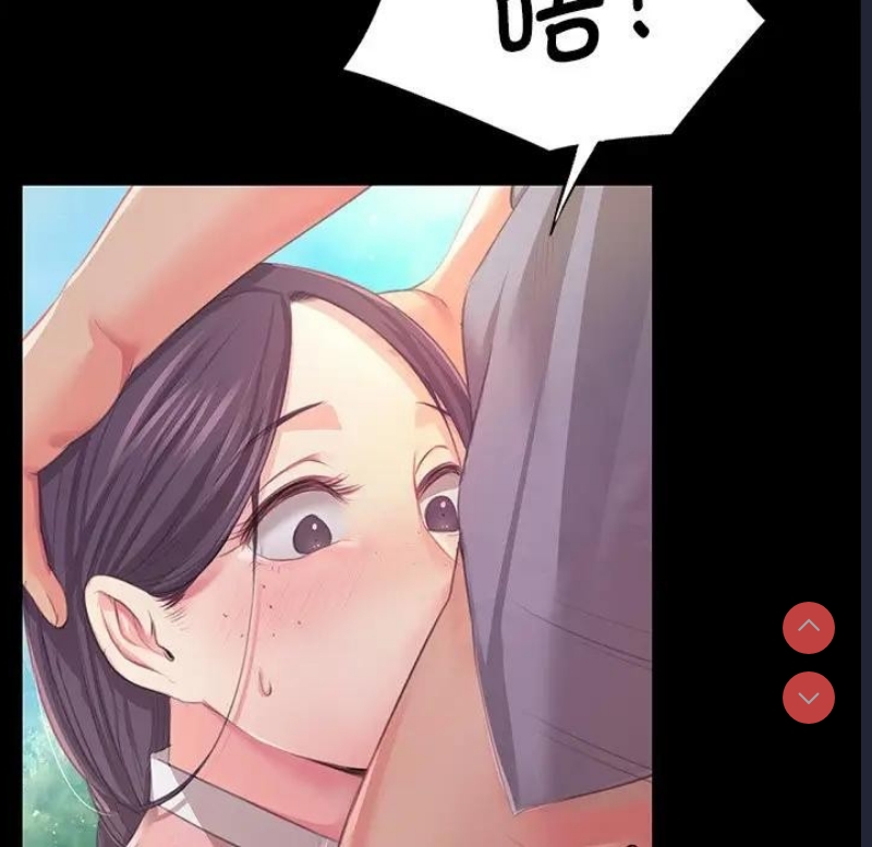 小姐