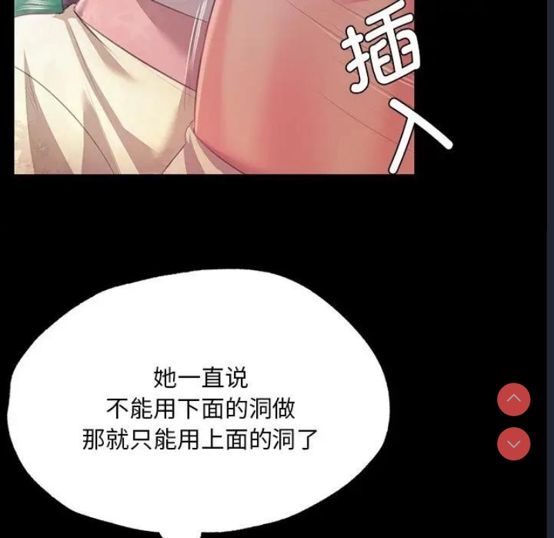 小姐