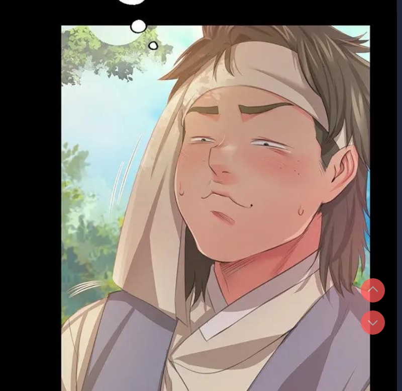 小姐