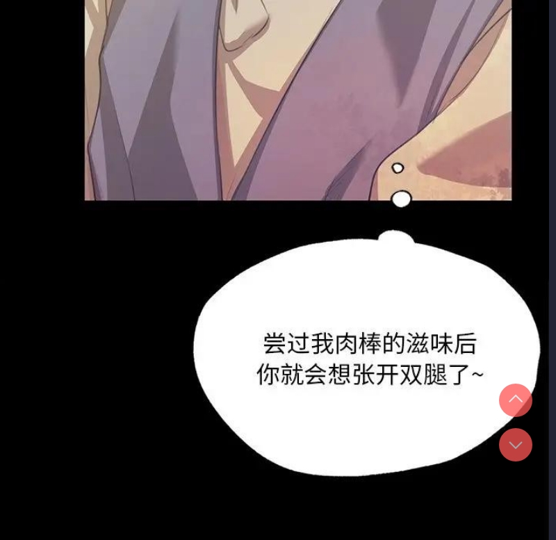 小姐
