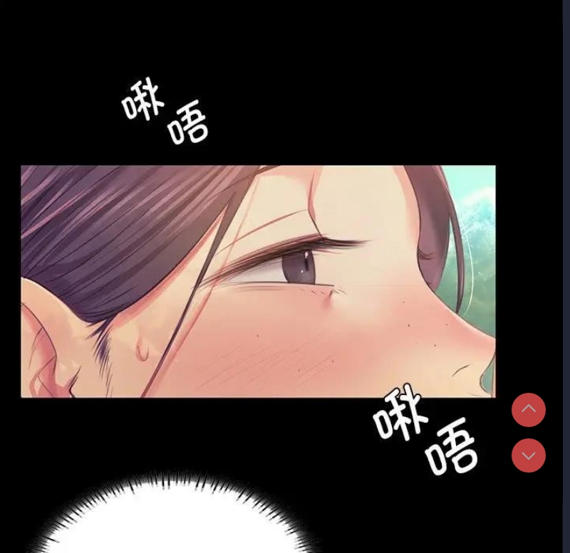 小姐