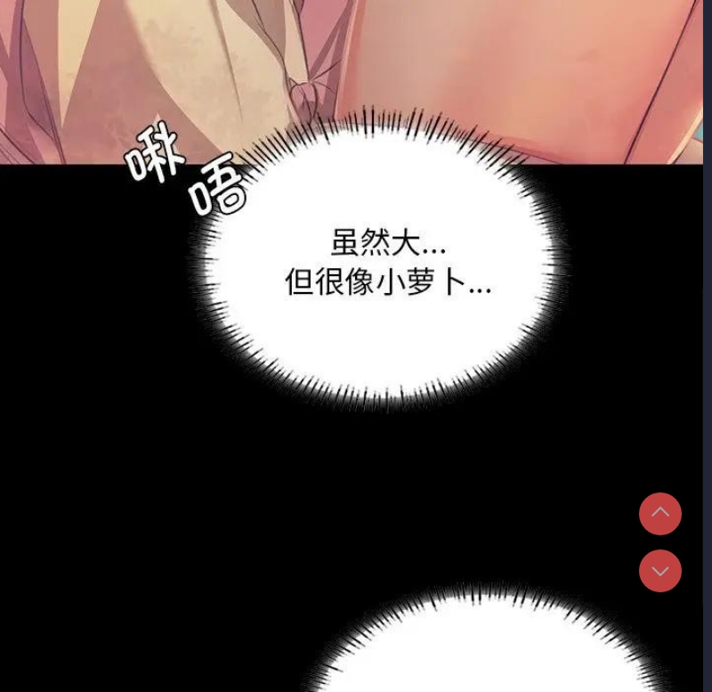 小姐