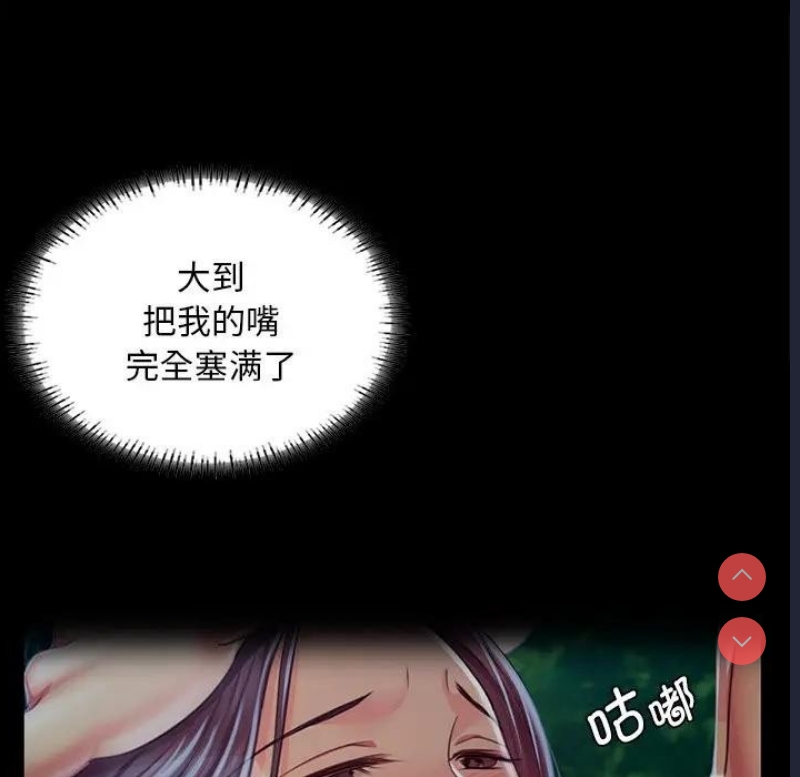 小姐