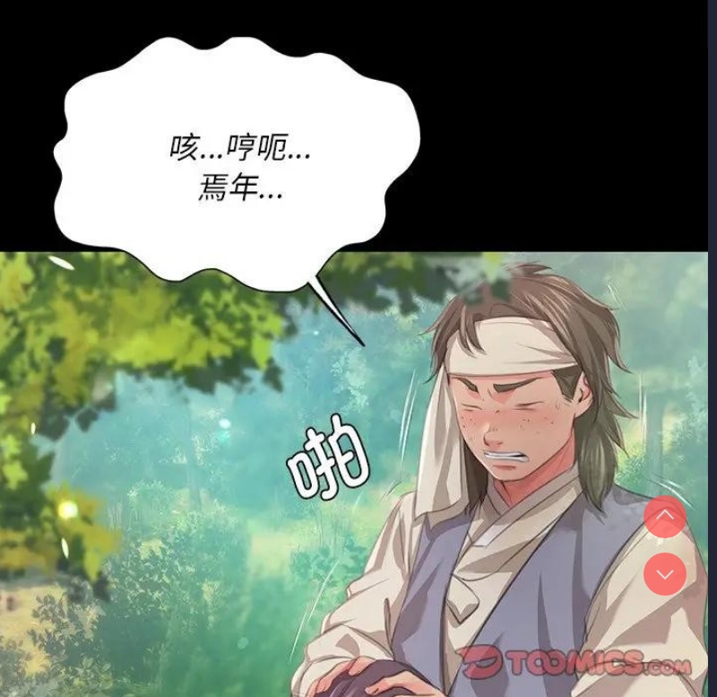 小姐