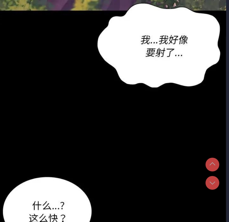 小姐