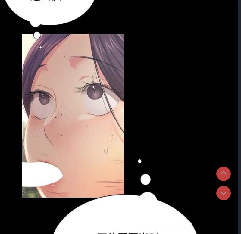 小姐