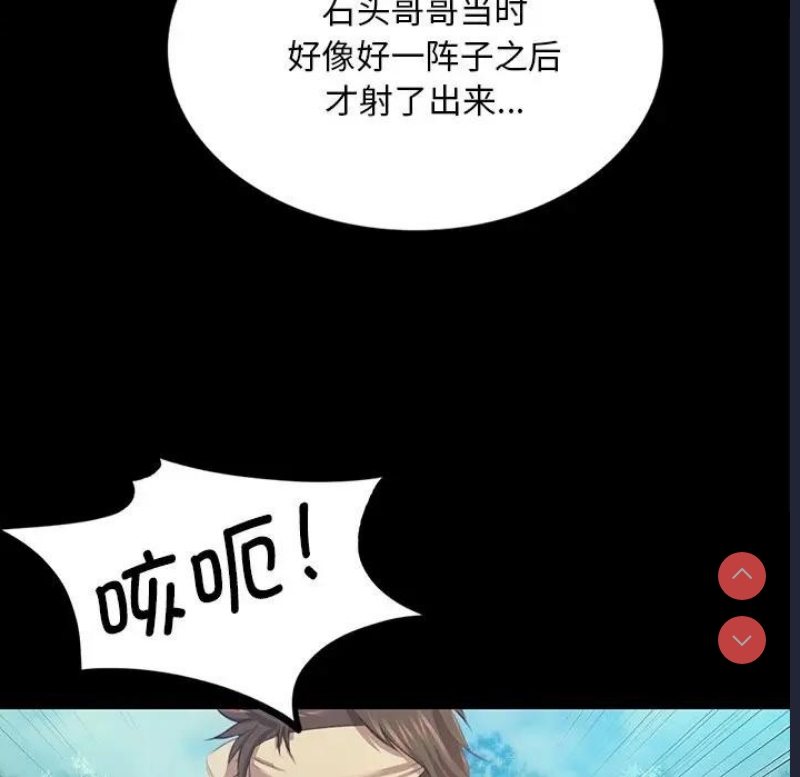 小姐
