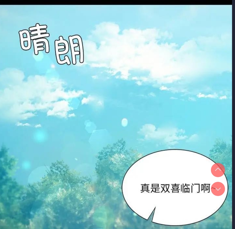 小姐