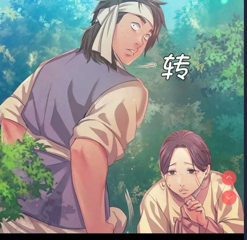小姐