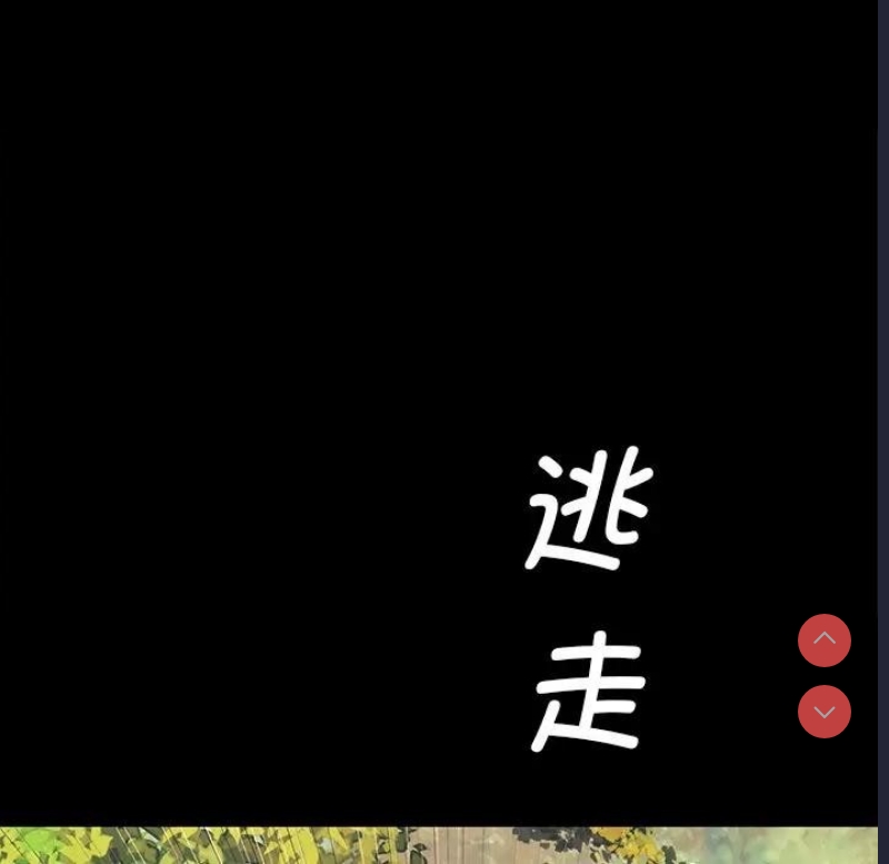 小姐