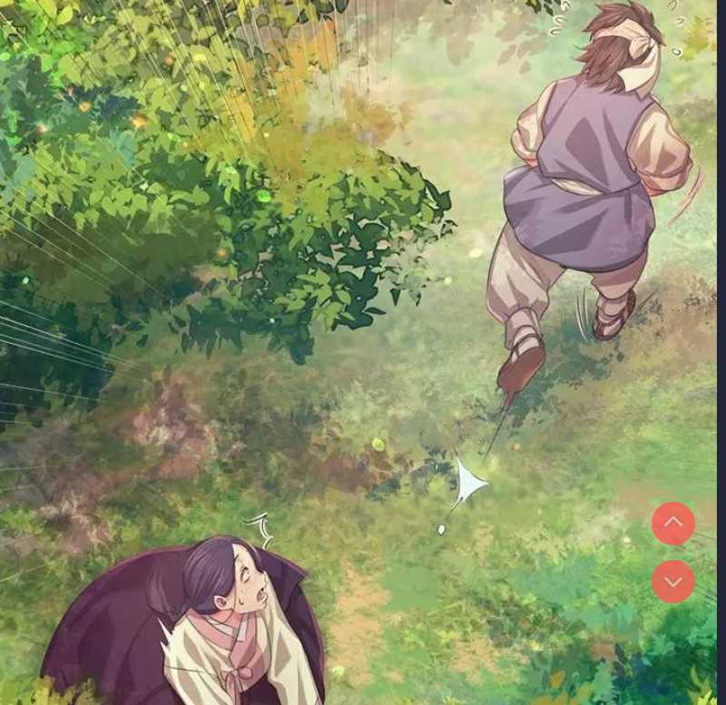 小姐