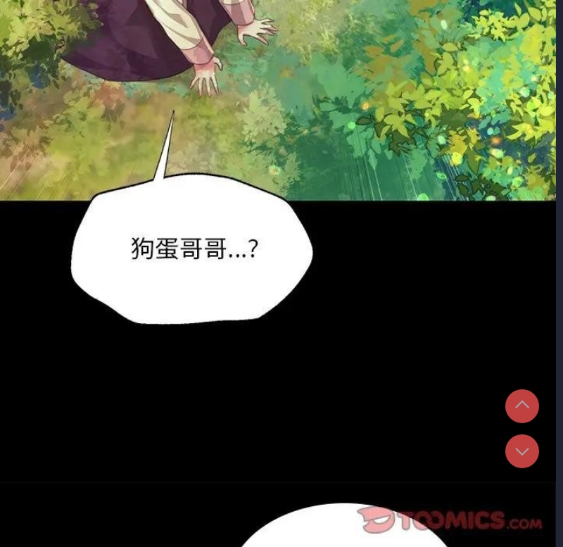 小姐