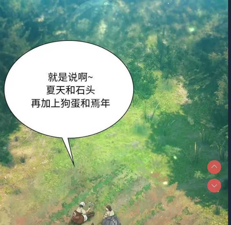 小姐