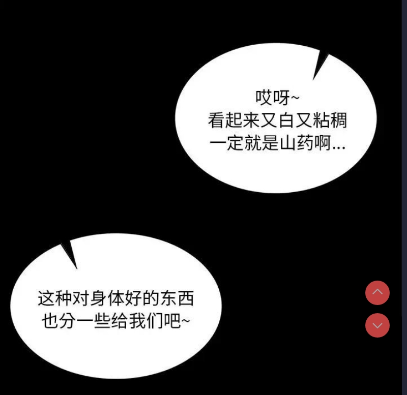 小姐