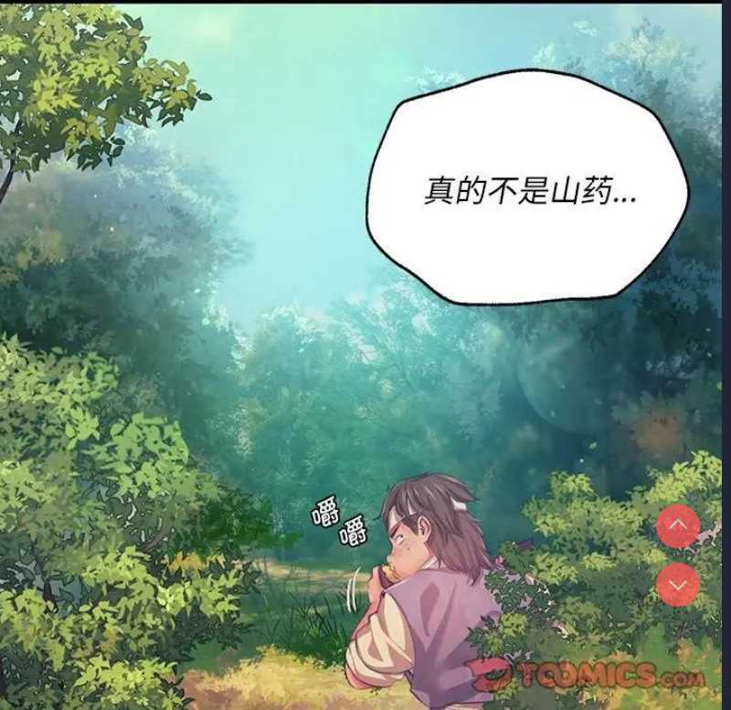 小姐