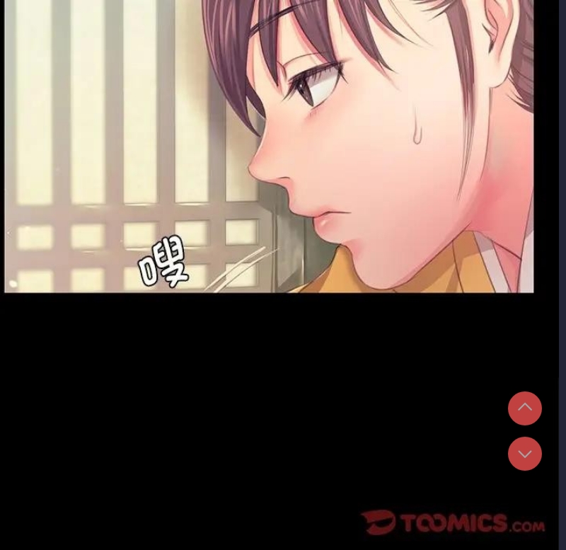 小姐