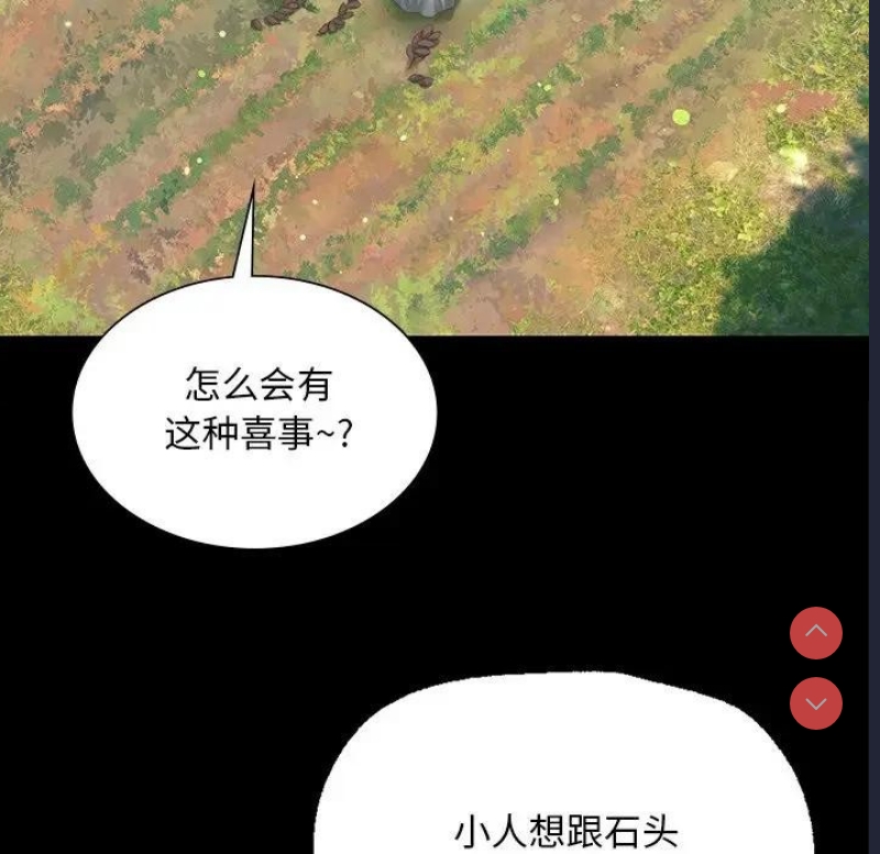 小姐