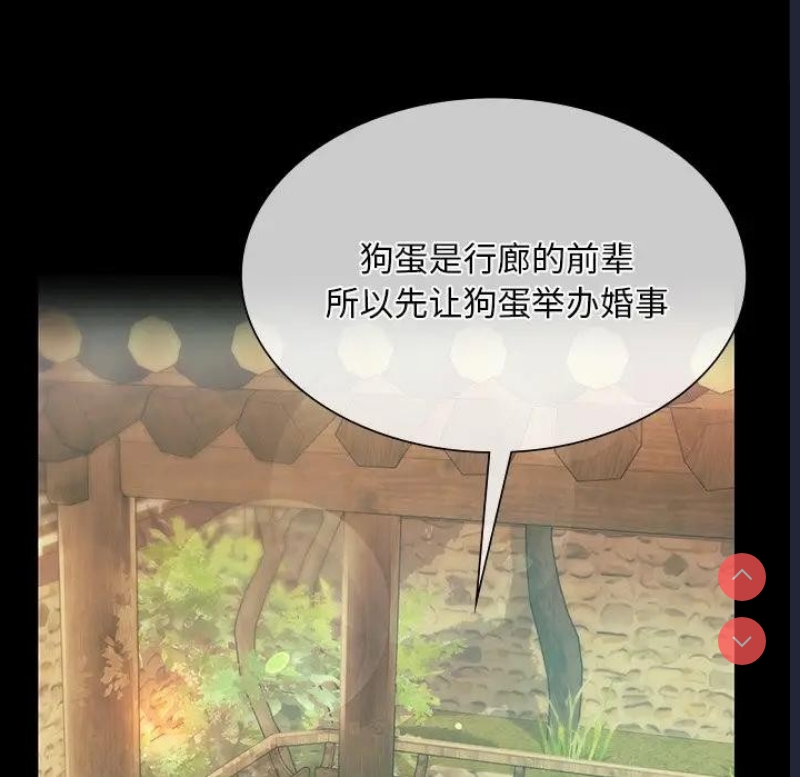 小姐