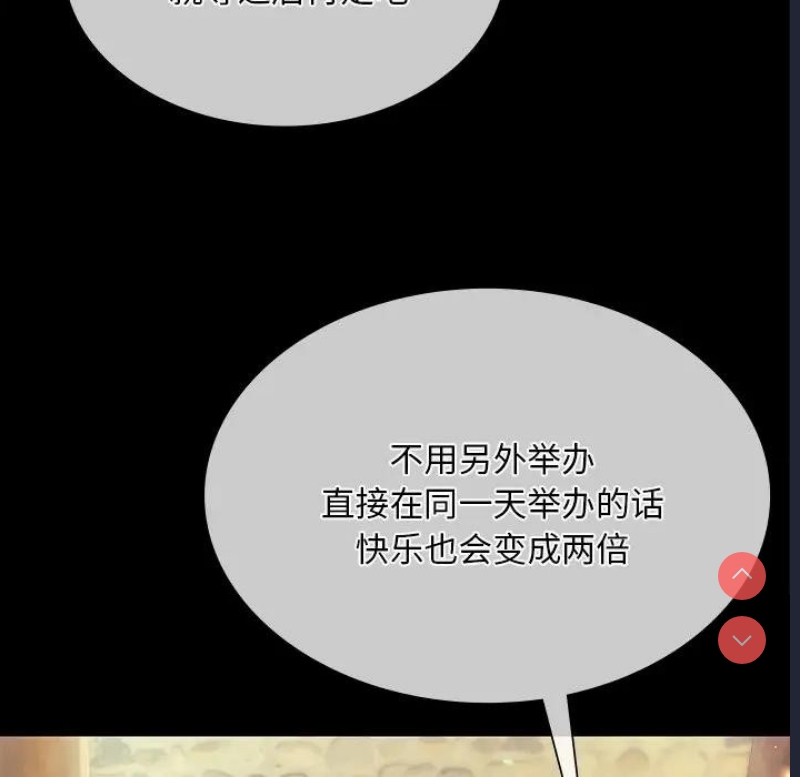 小姐
