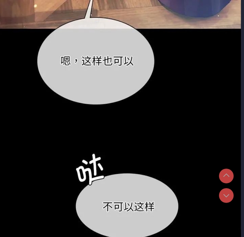 小姐