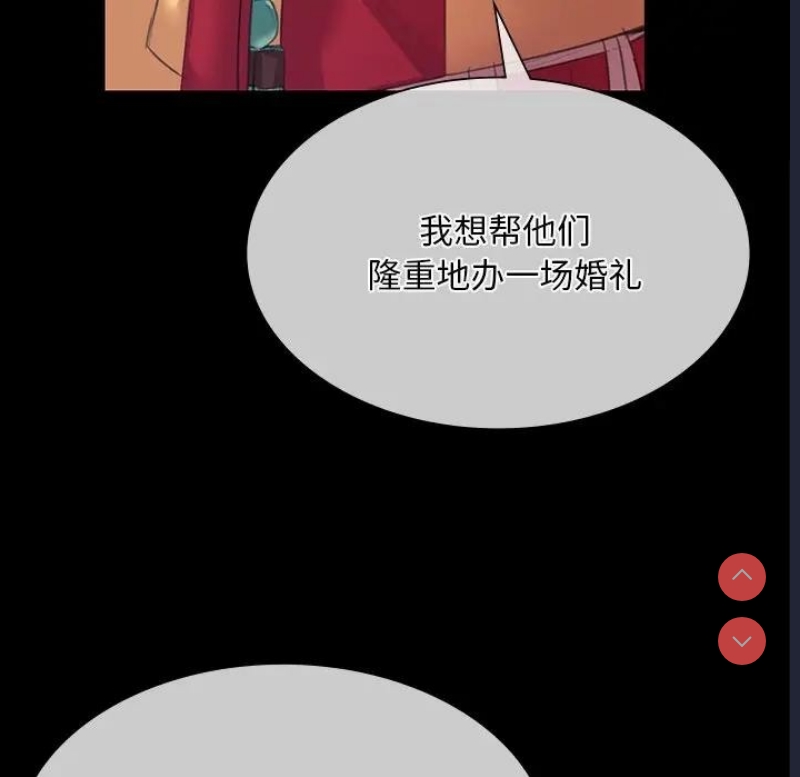 小姐