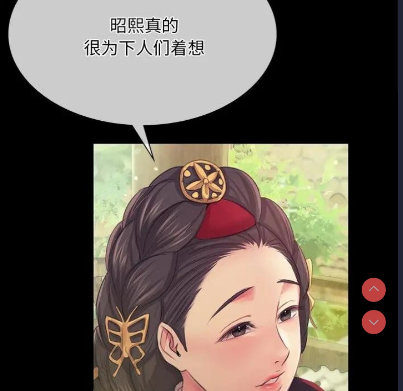 小姐