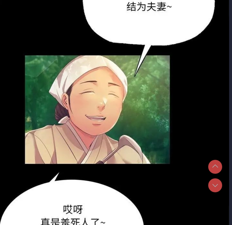 小姐