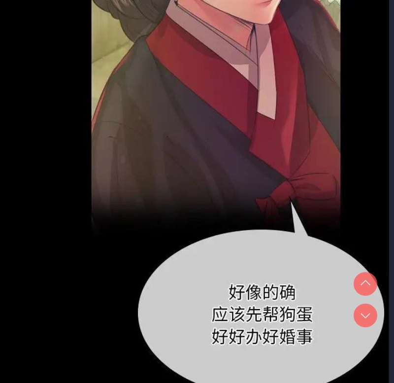 小姐