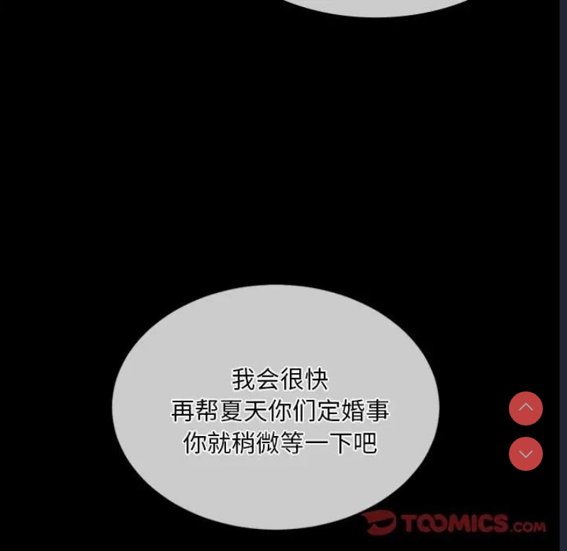 小姐