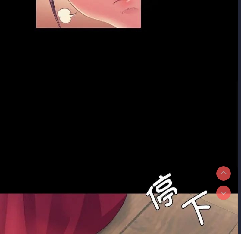 小姐