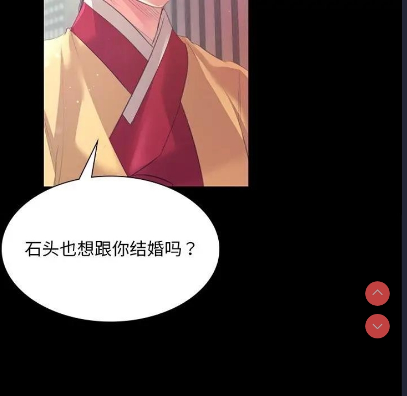 小姐