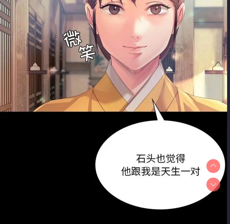 小姐
