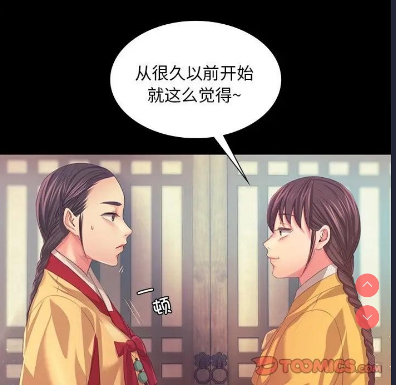 小姐
