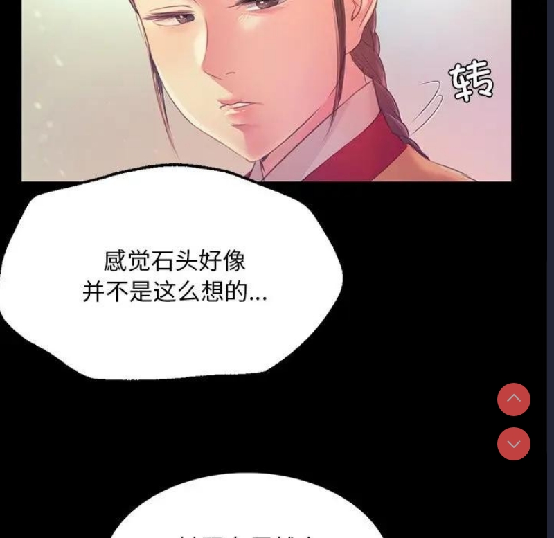 小姐