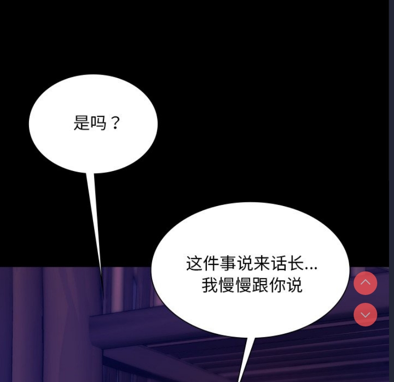 小姐