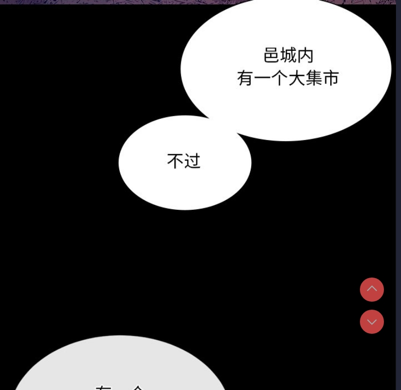 小姐