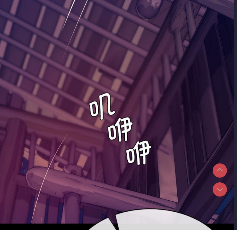 小姐