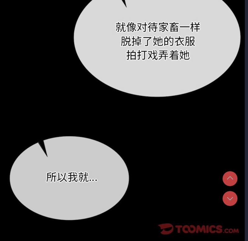 小姐