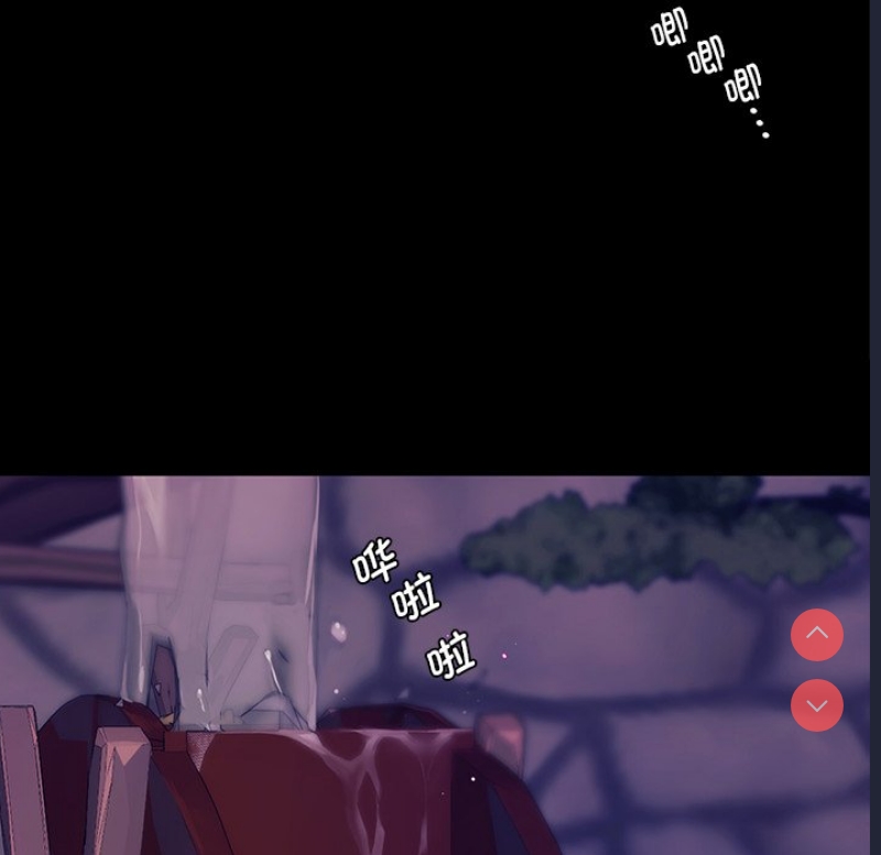 小姐