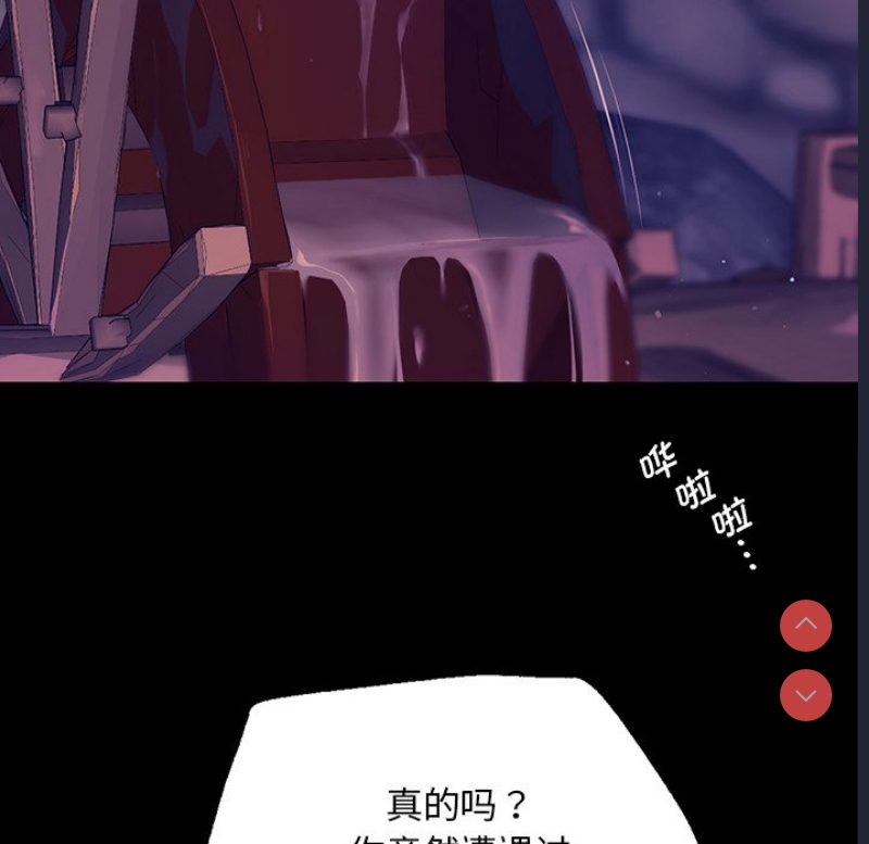 小姐