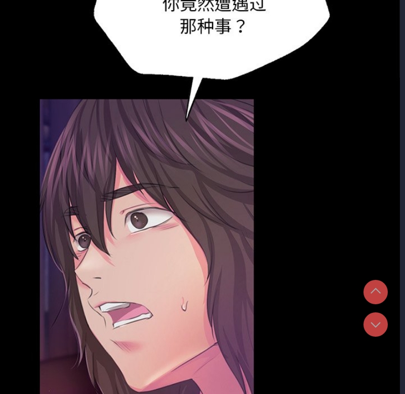 小姐