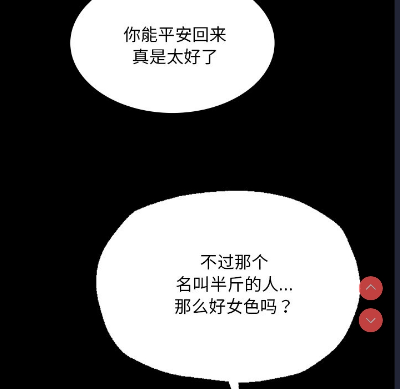 小姐