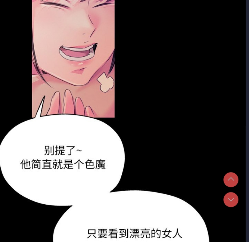 小姐