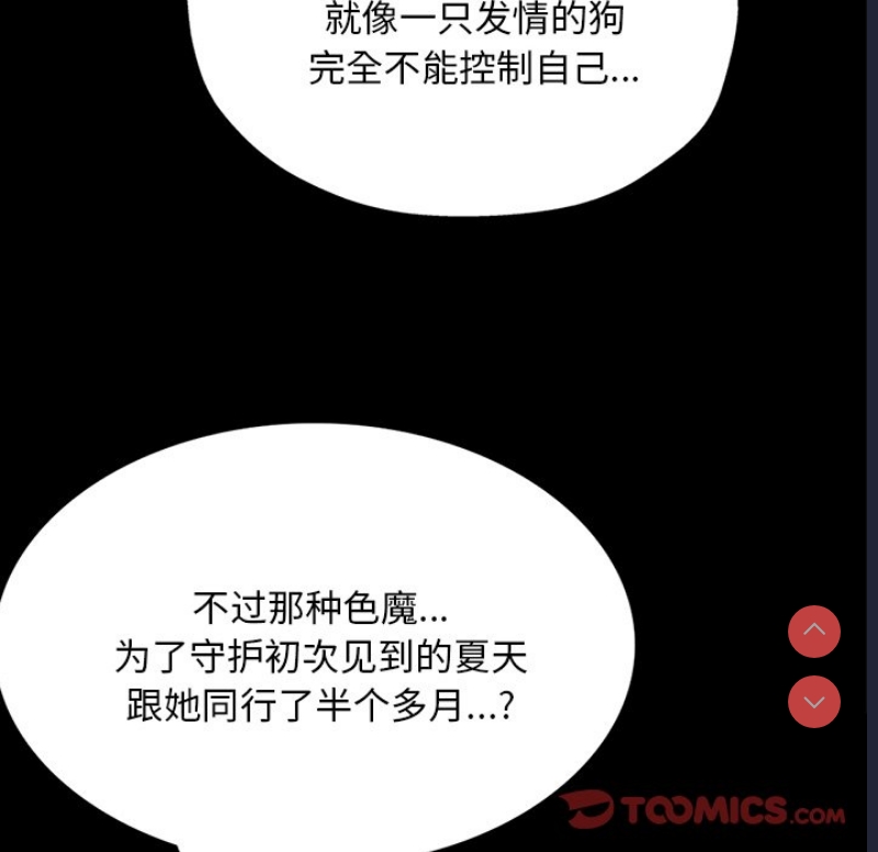 小姐